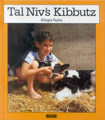 Tal Niv’s Kibbutz